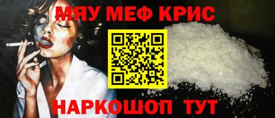 гашик Канаш