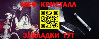 гашик Канаш