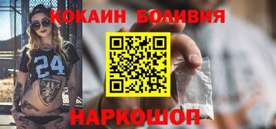 альфа пвп VHQ Камышлов