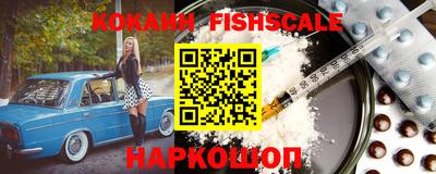 гашик Канаш
