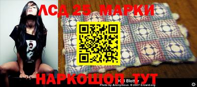 прущая мука Кандалакша