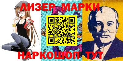 альфа пвп VHQ Камышлов