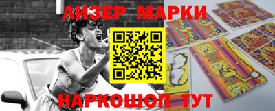 прущая мука Кандалакша