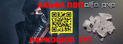 гашик Канаш