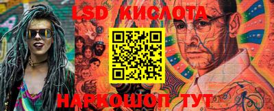 гашик Канаш
