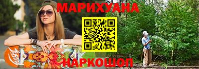 гашик Канаш