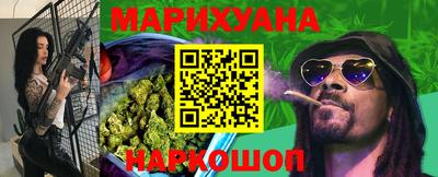 альфа пвп VHQ Камышлов