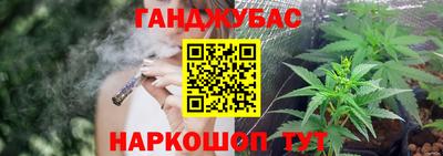 гашик Канаш