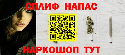 альфа пвп VHQ Камышлов