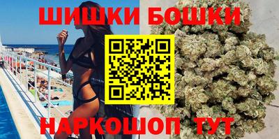 прущая мука Кандалакша