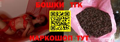 прущая мука Кандалакша