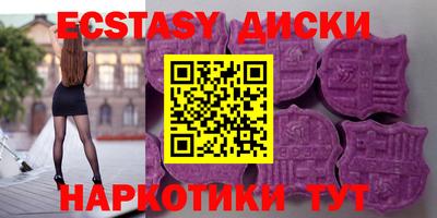 прущая мука Кандалакша