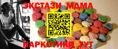 прущая мука Кандалакша