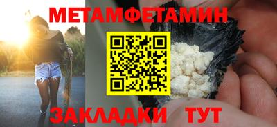 прущая мука Кандалакша