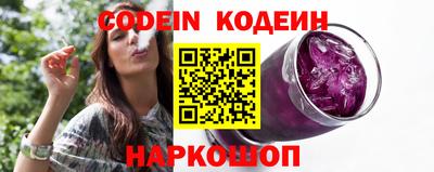 прущая мука Кандалакша