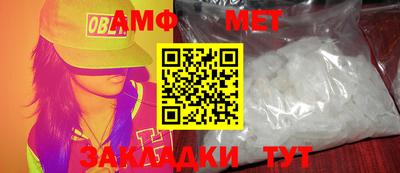 гашик Канаш