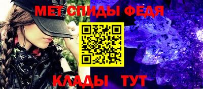 прущая мука Кандалакша